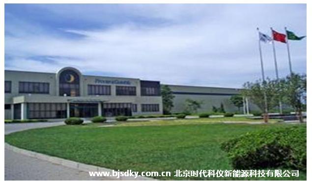 天津寶潔循環(huán)水節(jié)能 倡導節(jié)能環(huán)保項目.JPG